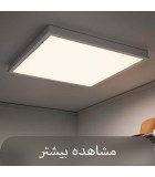 چراغ پنلی و پنل LED سقفی